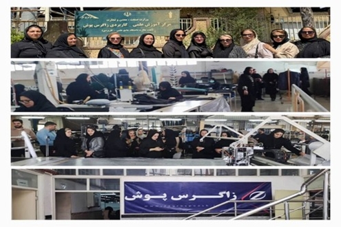 با هدف آشنایی اعضای خوشه پوشاک خوزستان صورت گرفت: تور بازدید از خوشه های پوشاک استان های لرستان و همدان
